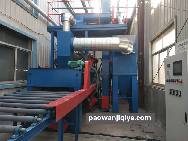 無地坑輥道式拋丸機(jī)